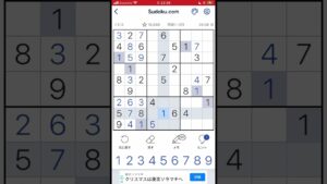 ナンプレ 無料 エビル 数独 sudoku 難しい ナンバープレース パズル ペンシルパズル number place
