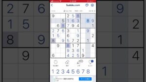ナンプレ　無料　エビル　数独　sudoku 難しい　ナンバープレース　パズル　ペンシルパズル　number place